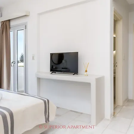 Korali Garden شقة فندقية Naxos City